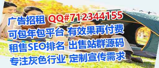 上饶IVF财务咨询门市部